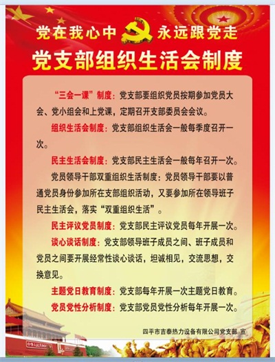 1532595447976735.jpg 5.jpg