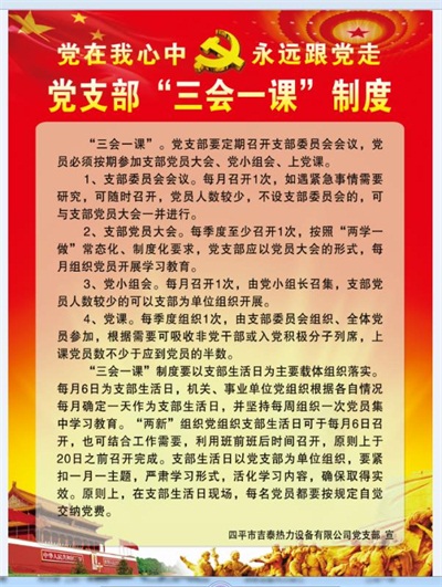 1532595480242871.jpg 9.jpg