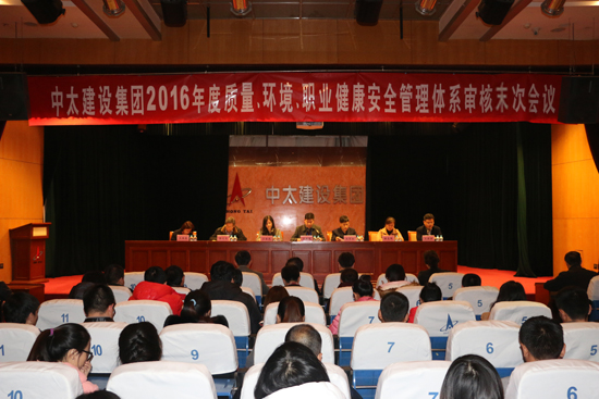 F˾ͨ^2016|hIȫwϵ