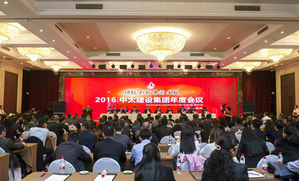 ̫OF2016ȕh_푡ĸ¡DͰlչě_h̖